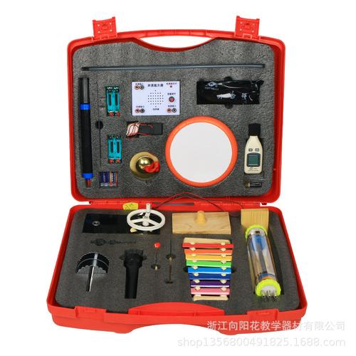 厂家直销初中声学实验箱（型号30307203700） 打造高效教学实验室的优选方案